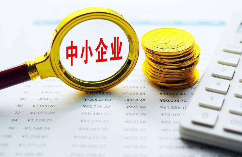 上海晟糠佳实业有限公司家居用品与服饰箱包品类供应能力解析
